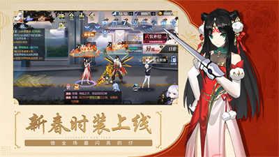 黑月华为渠道服