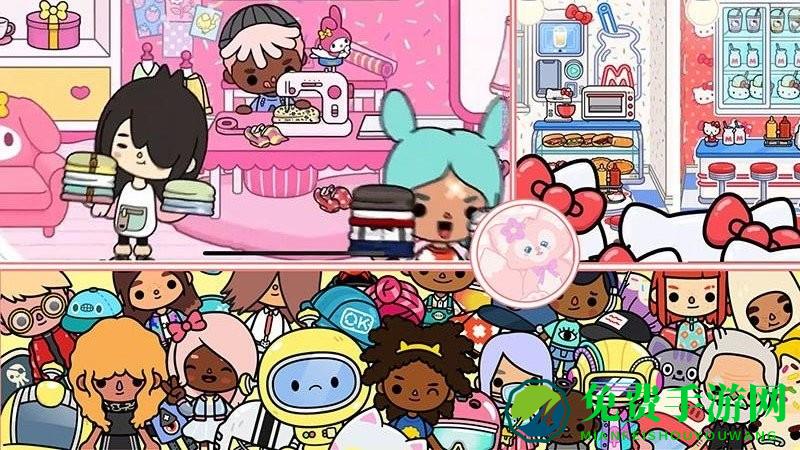 我的米加世界手机版