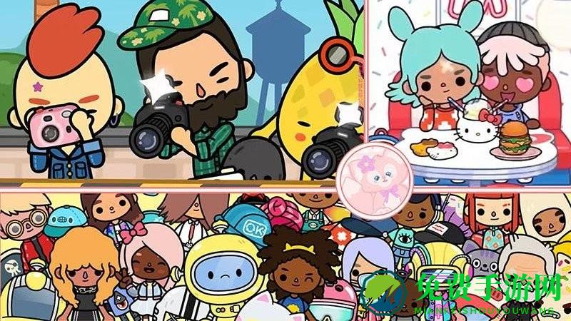 我的米加世界手机版