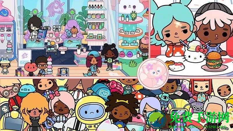 我的米加世界手机版