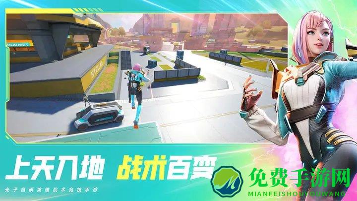 高能英雄官方正版