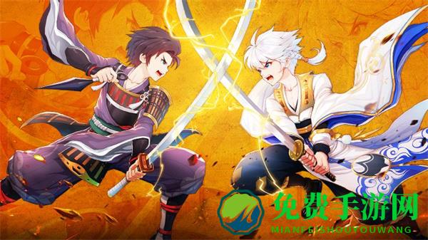 忍者大乱斗华为版