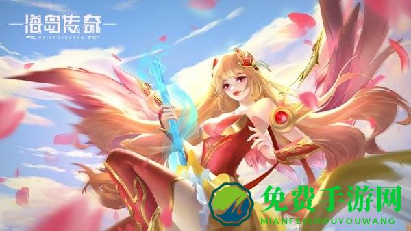 海岛传奇最新版