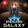 无尽银河手游官方版