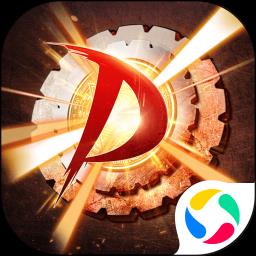 神陵武装应用宝