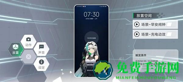黑鲨鲨鲨酱app