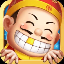 单机斗地主开心版免费版