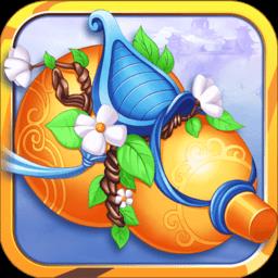 魔与道九游最新版本