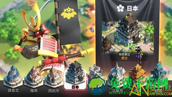 万国觉醒手游官方