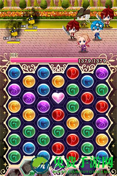 梦王国与沉睡的100王子中文版