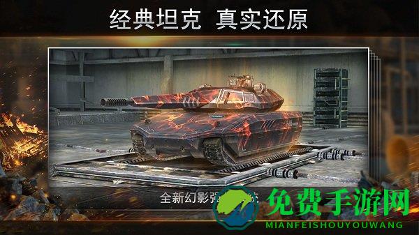 钢铁力量九游新版本