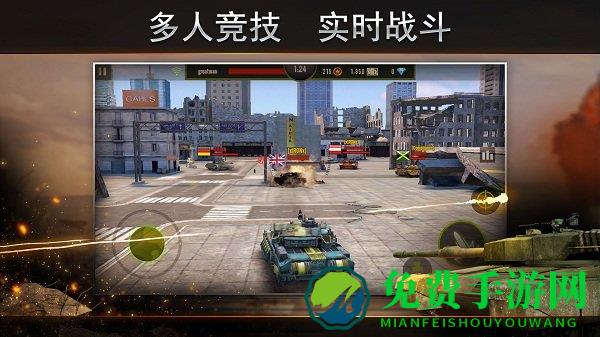 钢铁力量九游新版本