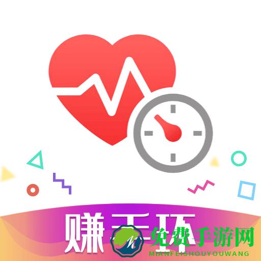 体检宝测血压视力心率app
