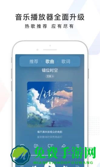百度app新春特别版