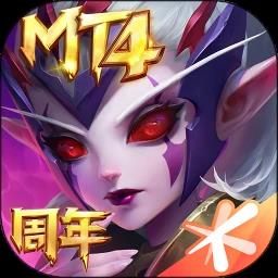 我叫mt4手游