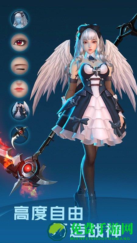 女神星球官方版