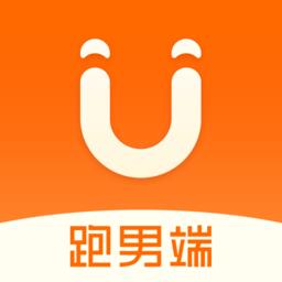 uu飞人官方最新版(改名为uu跑腿跑男端)