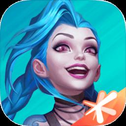 英雄联盟手游腾讯版