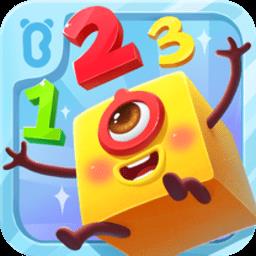 百变数字宝宝官方版