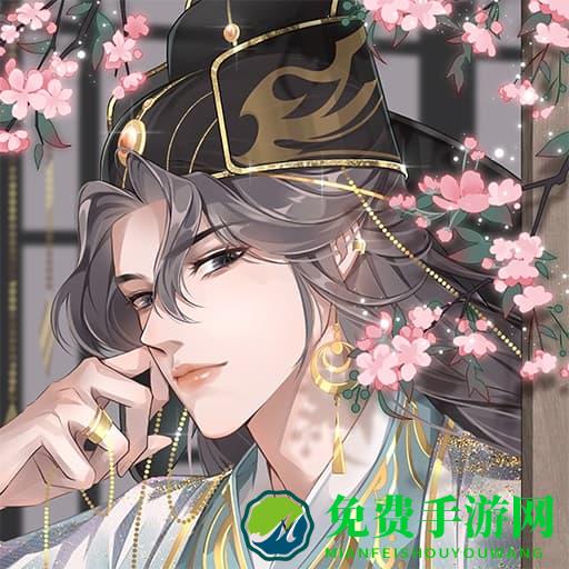 全民养成之女皇陛下vivo版