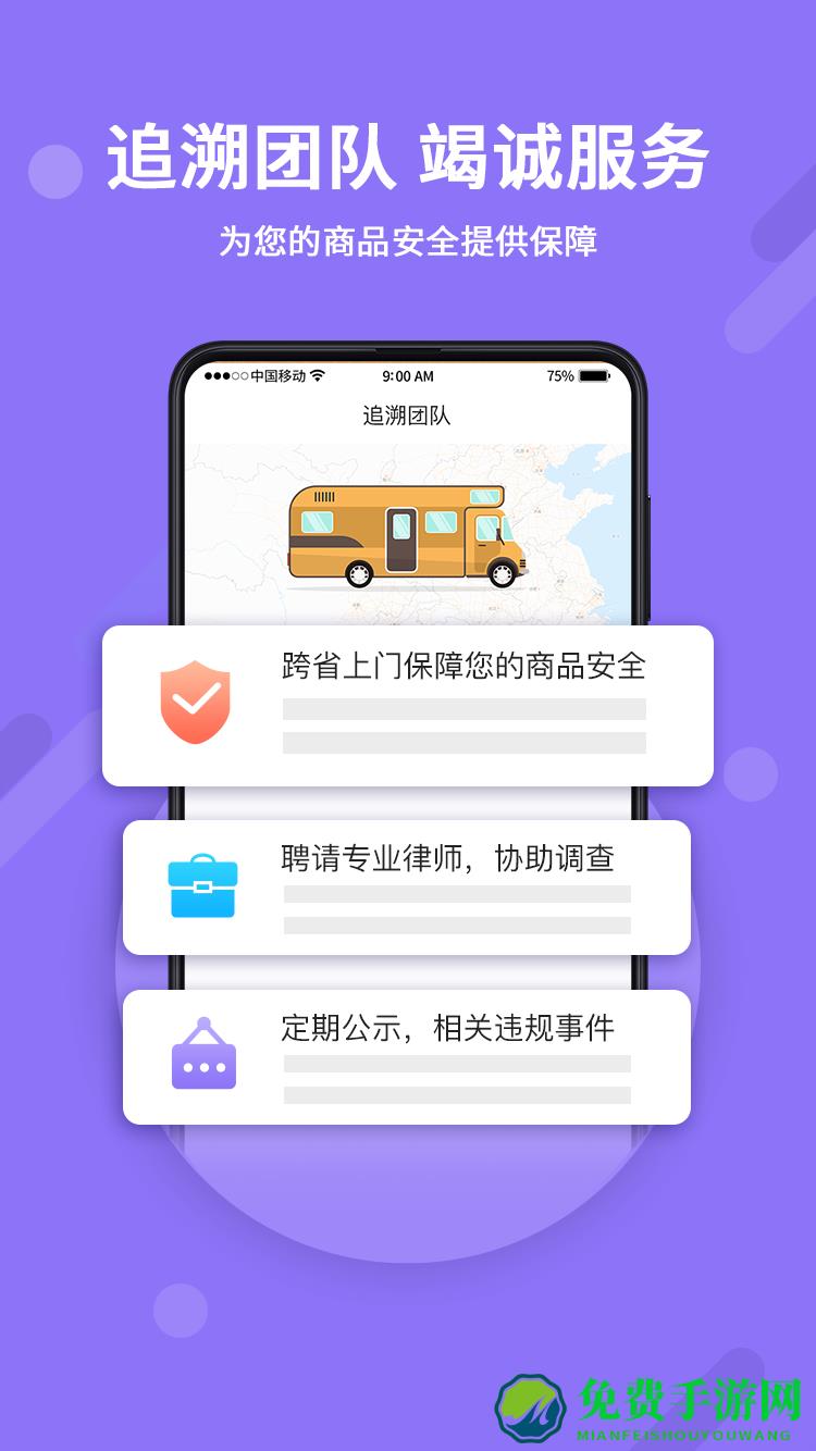 神仙代售天龙八部怀旧服平台