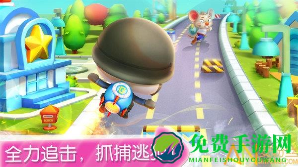 宝宝巴士宝宝小警察游戏电视版