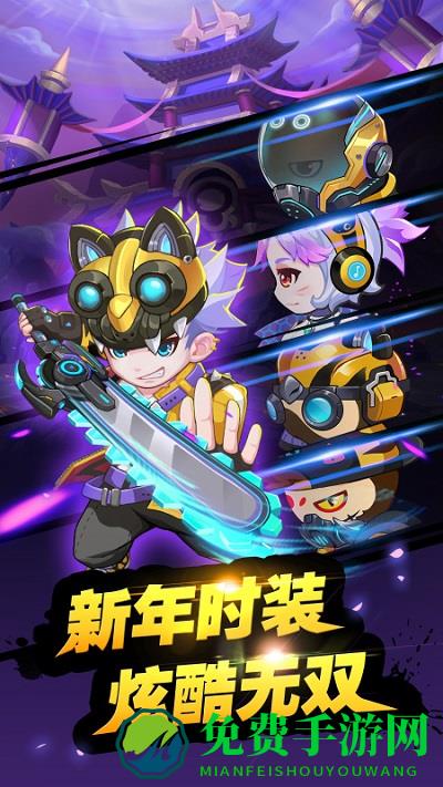 造梦西游ol手游九游版