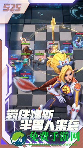 多多自走棋九游账号安装包