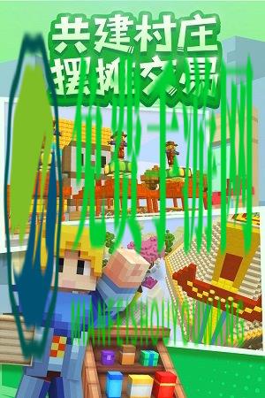 九游奶块最新版