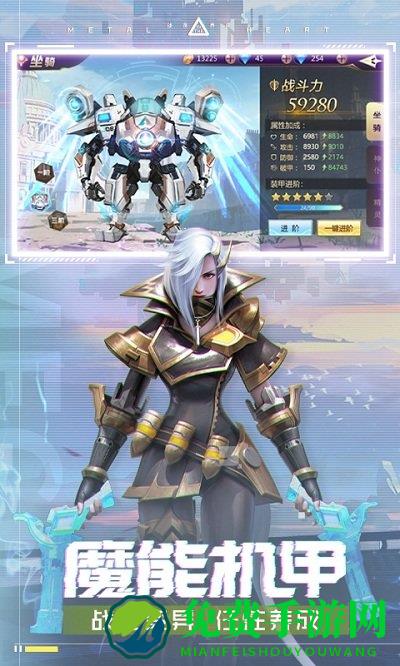 混沌起源官方正版