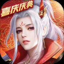 巨人网络征途2h5官方版