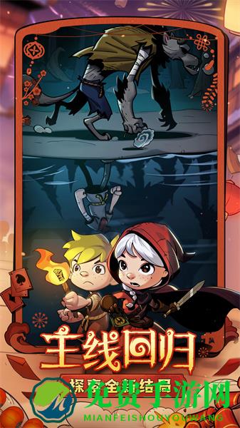 月圆之夜滴答工作室