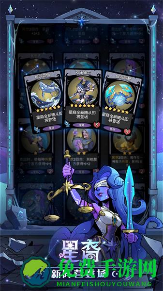 月圆之夜哔哩哔哩版