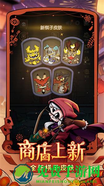 月圆之夜vivo手游