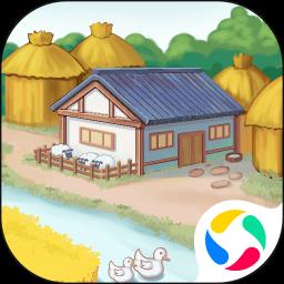 我是大东家游戏