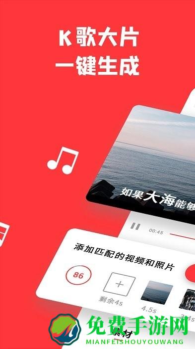 音画最新版下载