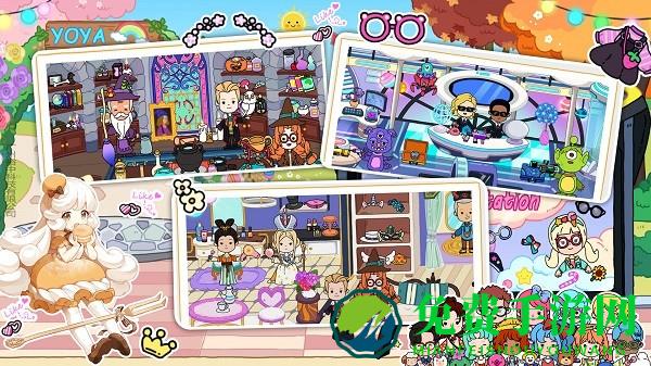  芭比魔法城堡设计最新版下载