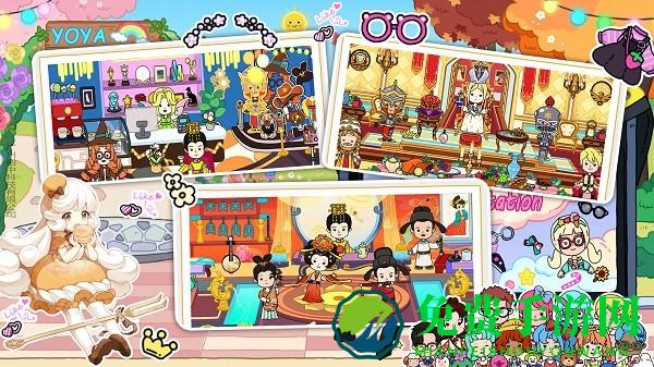 芭比魔法城堡设计游戏