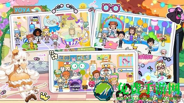 芭比魔法城堡设计游戏