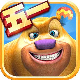 熊出没熊大农场游戏