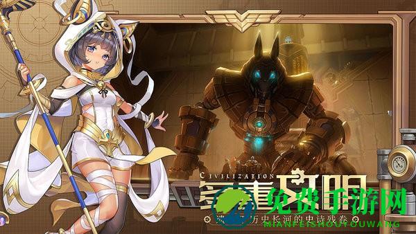 空之要塞启航最新版