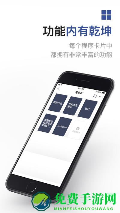 成者czur扫描仪软件