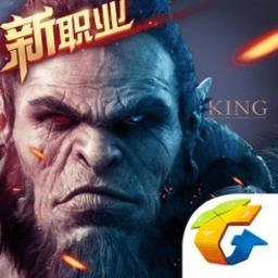 万王之王3d手游