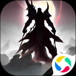 黑暗城堡手游官方版