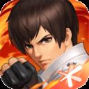 拳皇98终极之战ol正式版