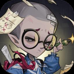 都市冒险高手手游