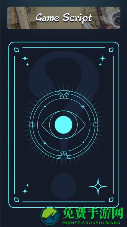 996游戏盒子官方版