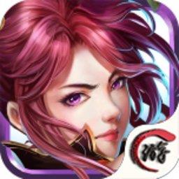 斩魔无双九游版