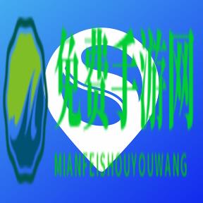 立即定位手机版