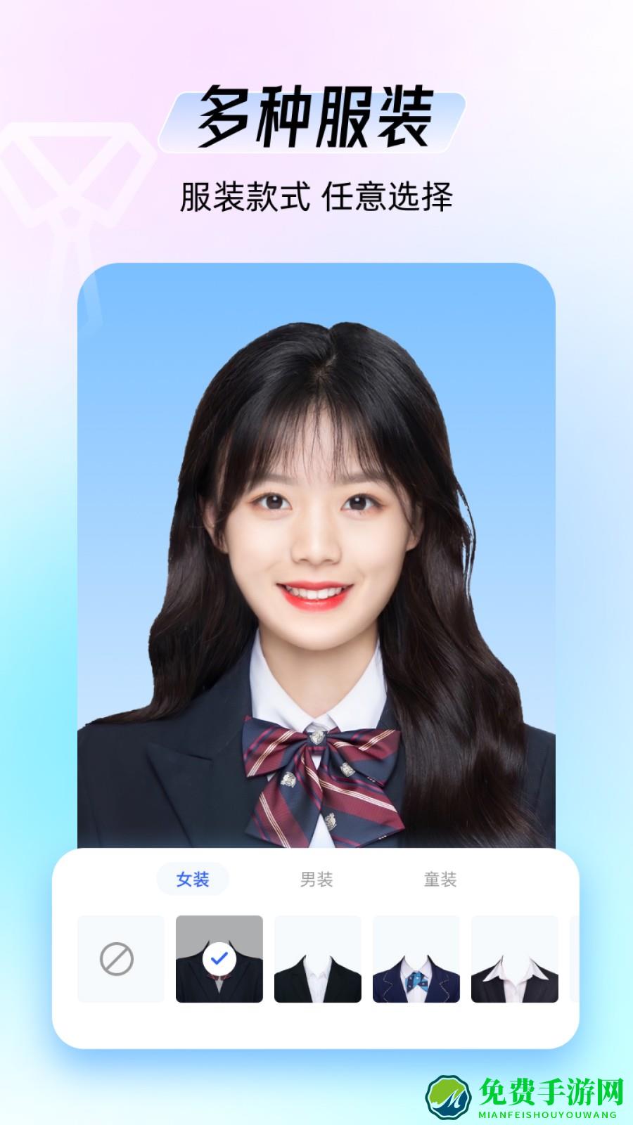 海马证件照相机